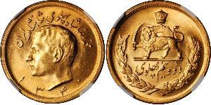 2 1/2 Pahlavi Iran Gold Mohammad Reza Pahlavi (1919-1980)