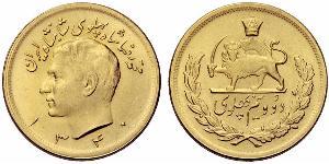 2 1/2 Pahlavi Iran Oro Mohammad Reza Pahlavi (1919-1980)