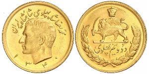 2 1/2 Pahlavi Irán Oro Mohammad Reza Pahlevi (1919-1980)