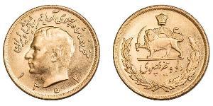 2 1/2 Pahlavi Іран Золото Мохаммед Реза Пахлаві (1919-1980)