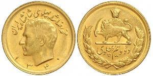 2 1/2 Pahlavi Иран Золото Мохаммед Реза Пехлеви (1919-1980)