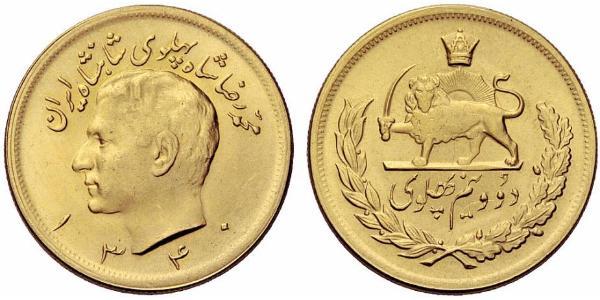 2 1/2 Pahlavi Иран Золото Мохаммед Реза Пехлеви (1919-1980)