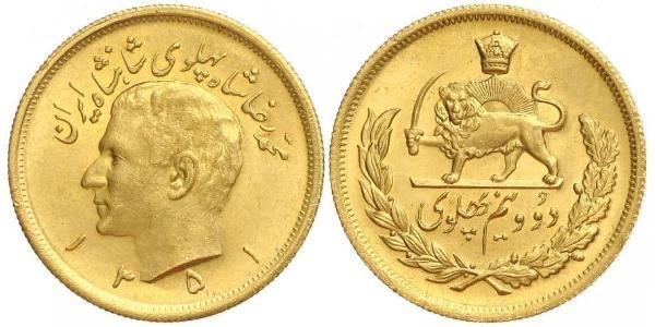 2 1/2 Pahlavi Иран Золото Мохаммед Реза Пехлеви (1919-1980)