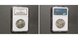 2 1/2 Shilling Südafrika Silber Elizabeth II (1926-2022)