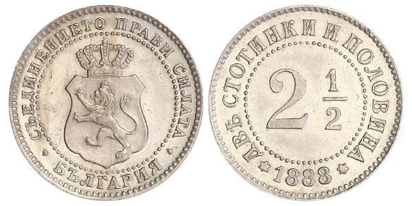 2 1/2 Stotinka Bulgaria  