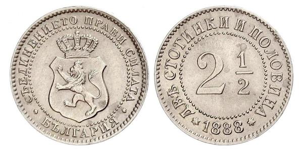 2 1/2 Stotinka Bulgarie  