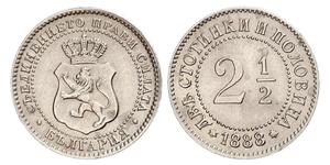 2 1/2 Stotinka Bulgarien  