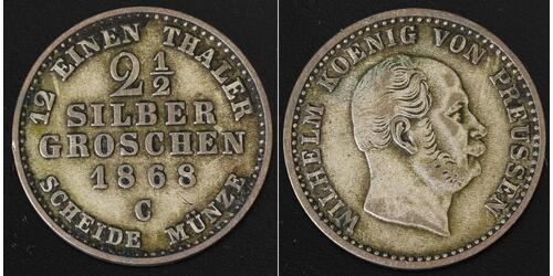 2 1/2 Грош Пруссия (королевство) (1701-1918) Серебро Wilhelm I, German Emperor (1797-1888)