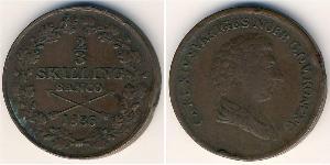 2/3 Скиллинг Sweden Copper 
