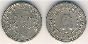 2.5 Centavo Estados Unidos de Colombia (1863 - 1886) Níquel/Cobre 