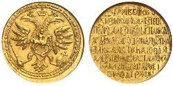 2.5 Ducat Tsardom of Russia (1547-1721) Gold 