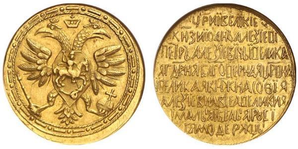 2.5 Ducat Zarato Russo (1547-1721) Oro 