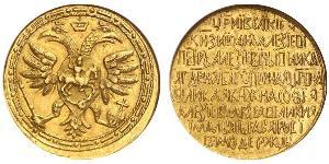 2.5 Ducat Zarato ruso (1547-1721) Oro 