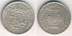 2,5 Escudo Mozambique Argent 