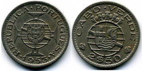 2,5 Escudo Cape Verde (1456 - 1975) Bronze/Nickel 