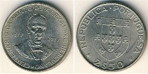 2,5 Escudo Portuguese Republic (1975 - ) Copper/Nickel 