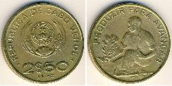 2.5 Escudo Republic of Cape Verde (1975 - ) Copper/Nickel 