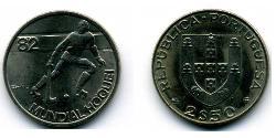 2,5 Escudo République portugaise (1975 - ) Cuivre/Nickel 