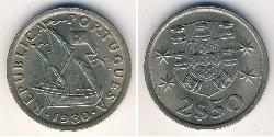 2,5 Escudo Republica Portuguesa (1975 - ) Kupfer/Nickel 