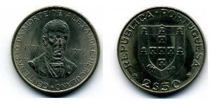 2,5 Escudo Republica Portuguesa (1975 - ) Kupfer/Nickel 