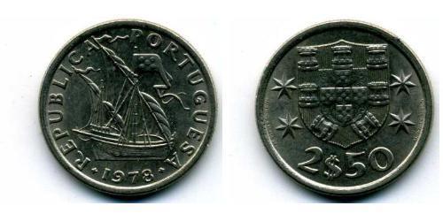2,5 Escudo Estado Nuevo (Portugal) (1933 - 1974) Níquel/Cobre 