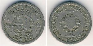 2,5 Escudo Guinea Portuguesa (1474-1974) Níquel/Cobre 