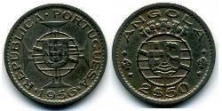 2,5 Escudo Portuguese Angola (1575-1975) / Portugal Níquel/Cobre 