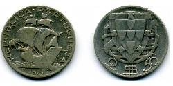 2,5 Escudo Portuguese Republic - Dictadura Nacional Plata 