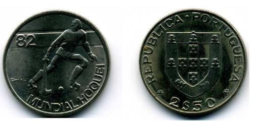 2,5 Escudo Portogallo (1975 - ) Rame/Nichel 