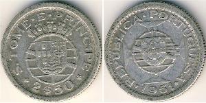 2,5 Escudo São Tomé and Príncipe (1469 - 1975) Silver 