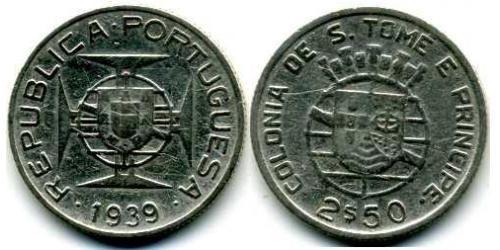 2,5 Escudo São Tomé and Príncipe (1469 - 1975) Silver 