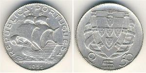 2,5 Escudo Portuguese Republic - Ditadura Nacional (1926 - 1933) / 葡萄牙  