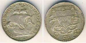 2,5 Escudo Second Portuguese Republic (1933 - 1974) 銀 
