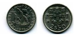 2,5 Escudo Second Portuguese Republic (1933 - 1974) 镍/銅 