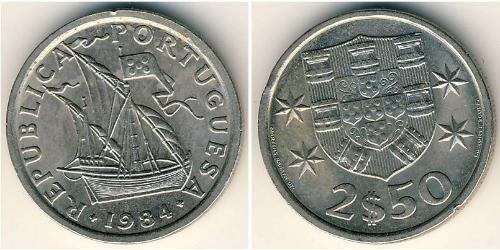2,5 Escudo 葡萄牙 銅/镍 