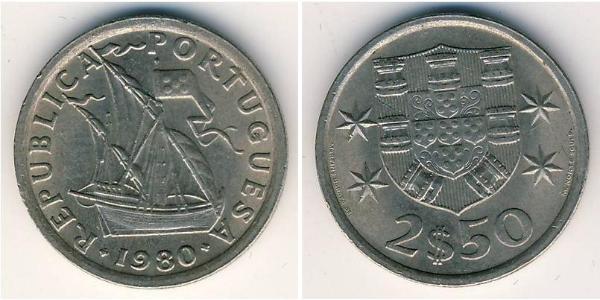 2,5 Escudo 葡萄牙 銅/镍 
