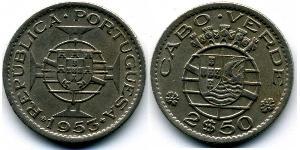 2,5 Escudo 佛得角 青铜/镍 