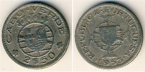 2,5 Escudo 佛得角 青铜/镍 