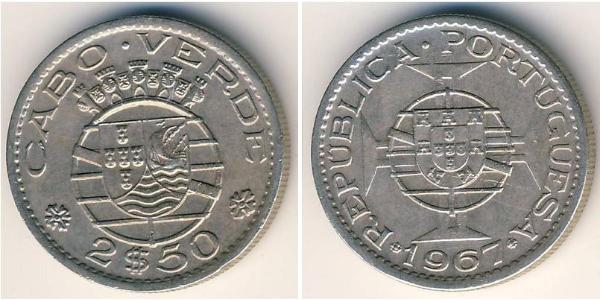 2,5 Escudo 佛得角 青铜/镍 