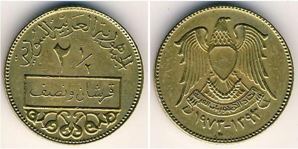 2.5 Piastre Syria Bronze/Aluminium 