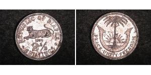 2.5 Shilling Republic of Biafra (1967-1970) Alluminio 