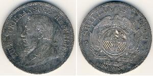 2.5 Shilling Sudafrica Argento Paul Kruger (1825 - 1904)