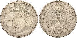 2.5 Shilling South Africa 銀 