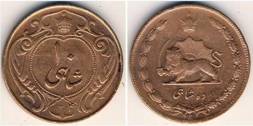 2.5 Аббаси Иран Медь 