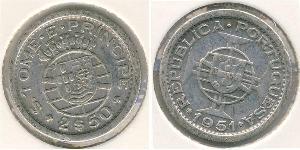 2,5 Ескудо Сан-Томе і Принсіпі (1469 - 1975) Нікель/Мідь 