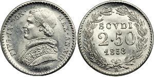 2.5 Скудо Папская область (752-1870) Платина Пий IX (1792- 1878)