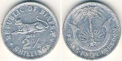 2.5 Шиллинг Республика Биафра (1967-1970) Алюминий 