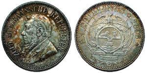 2.5 Шиллинг Южно-Африканская Республика Серебро Крюгер, Пауль (1825 - 1904)