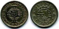 2,5 Эскудо Португальская Гвинея (1474-1974) Никель/Медь 