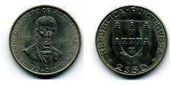 2,5 Эскудо Португальская Республика (1975 - ) Никель/Медь 